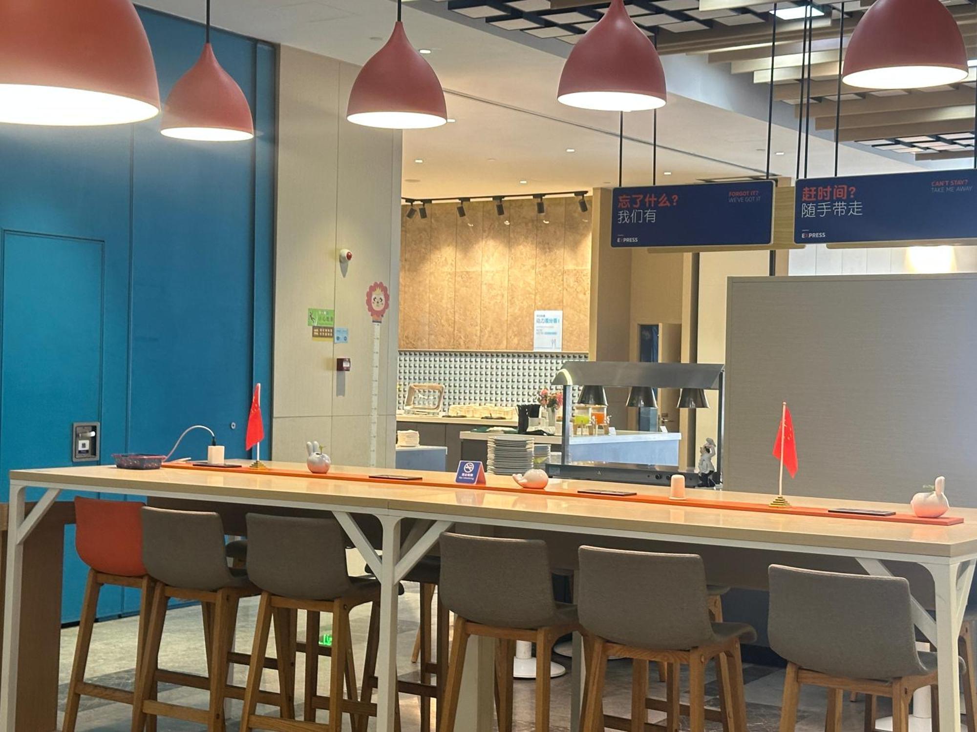 宁波奉化智选假日酒店 外观 照片